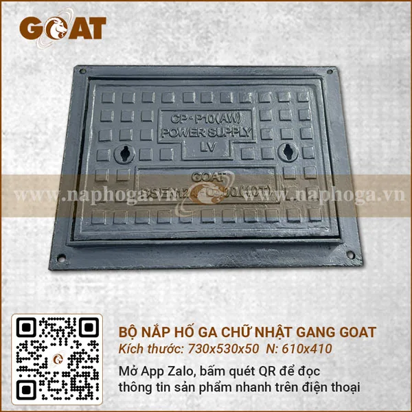 Nắp hố ga điện hình chữ nhật 730x530 GOAT